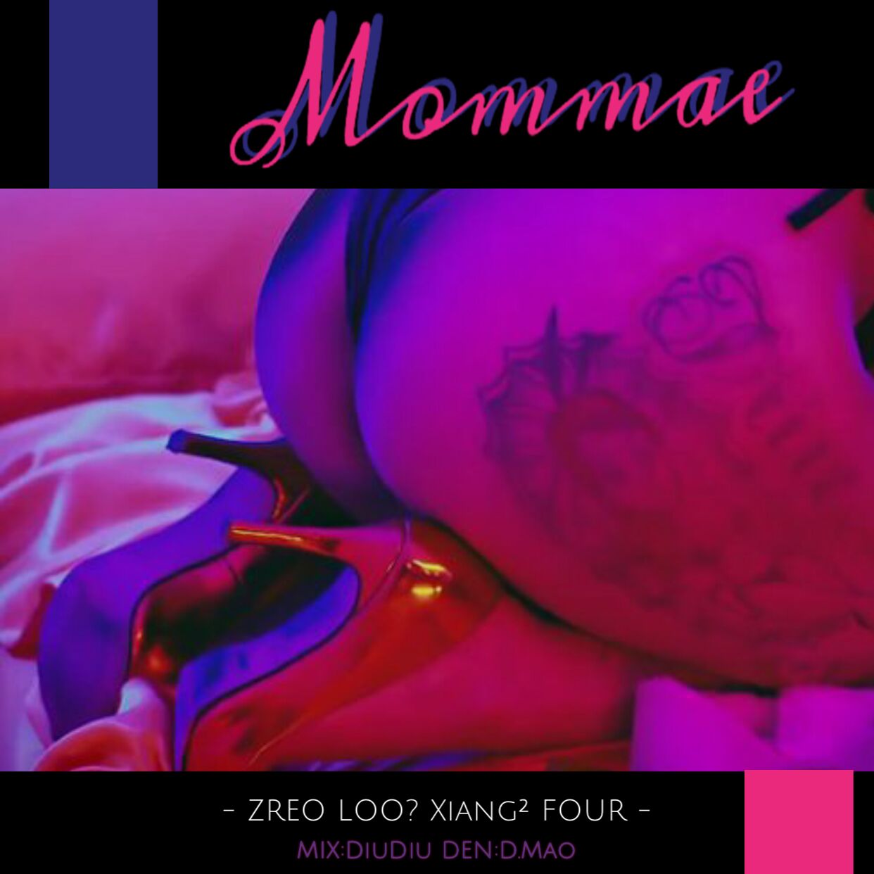 MOMMAE Remix yuan chang: pu zai fan Crush Simon D Honey Cocaine