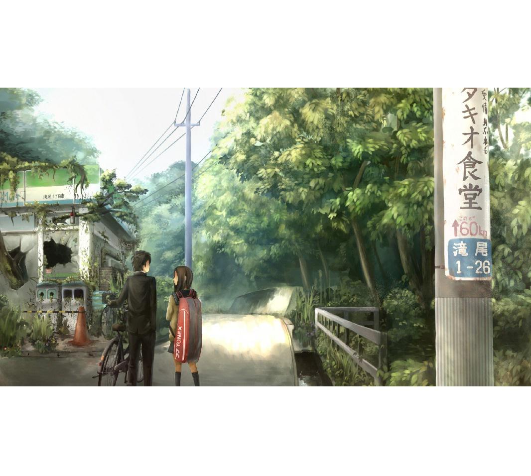 na shi zheng shao nian