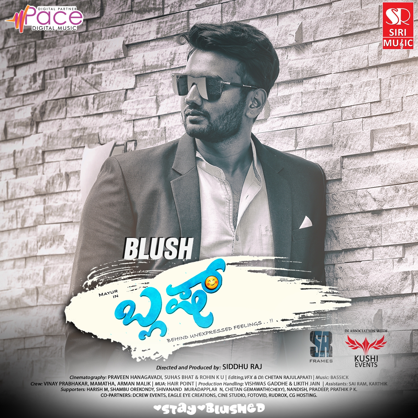 Blush (Original Motion Picture Soundtrack)