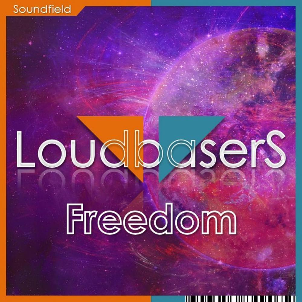 Revers (Original Mix)