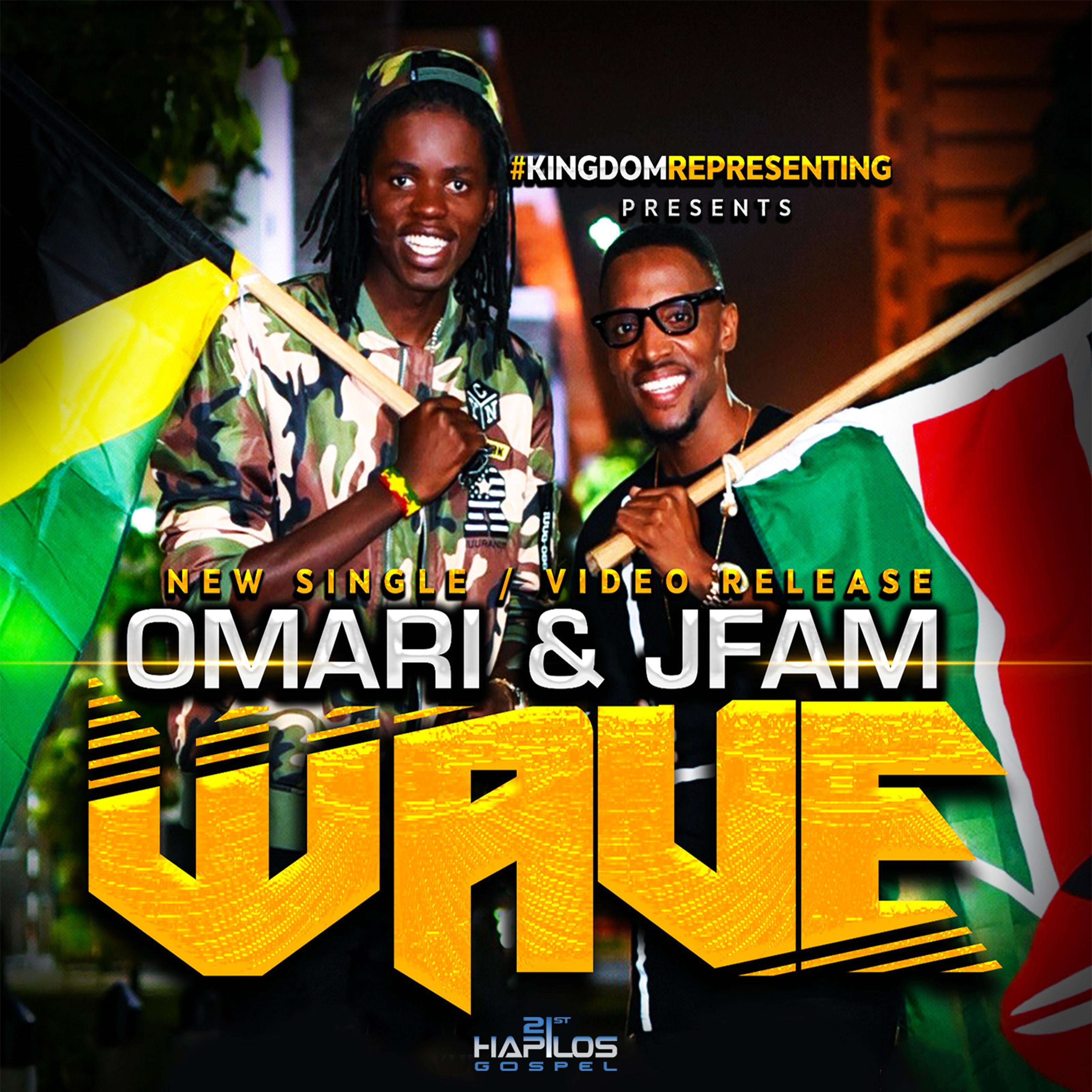 Morning Jamaica - Single