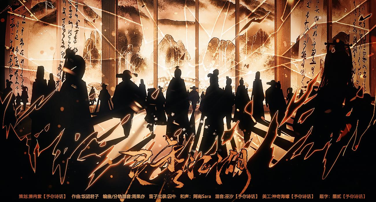 10P ling xiu jiang hu tian long ba bu nv xing jue se qun xiang ge