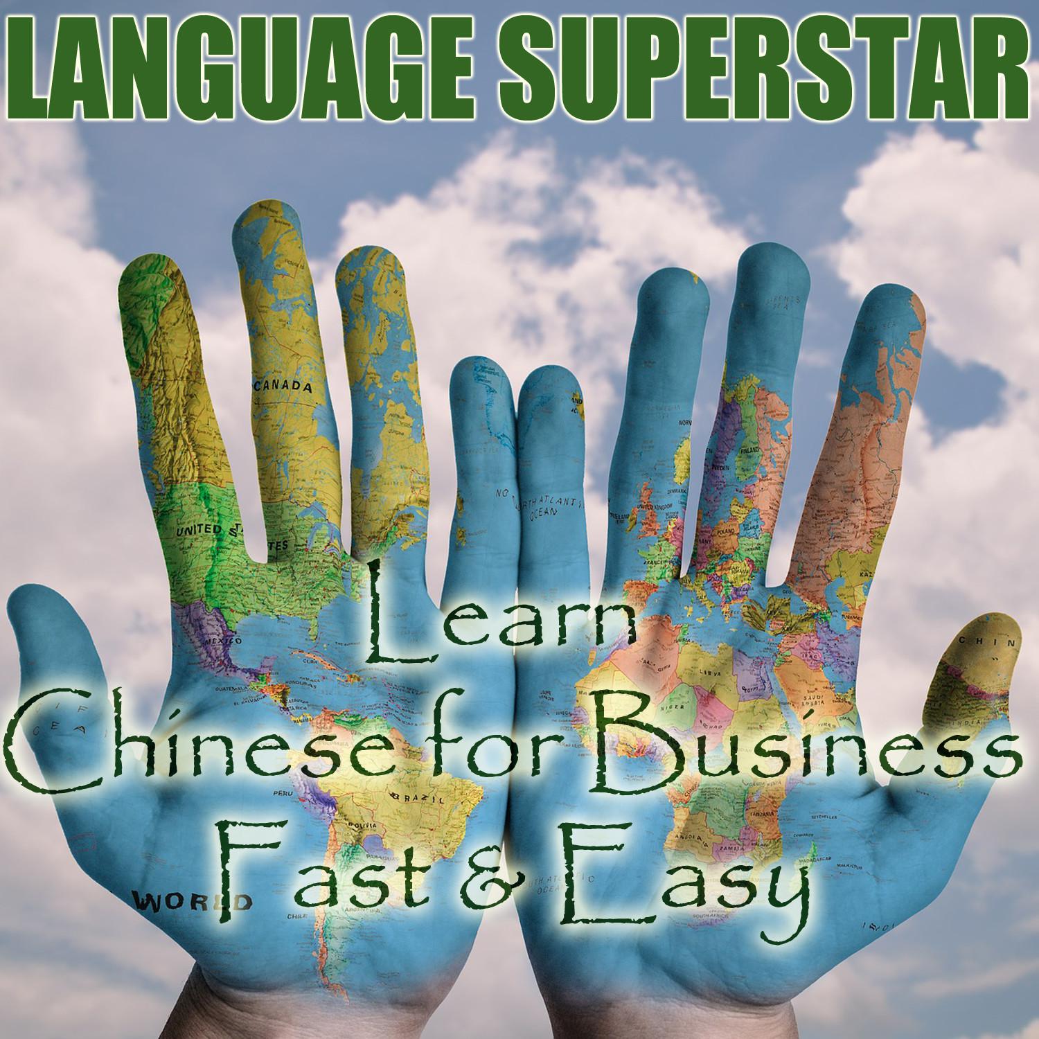 Learn Chinese for Business Lesson 6