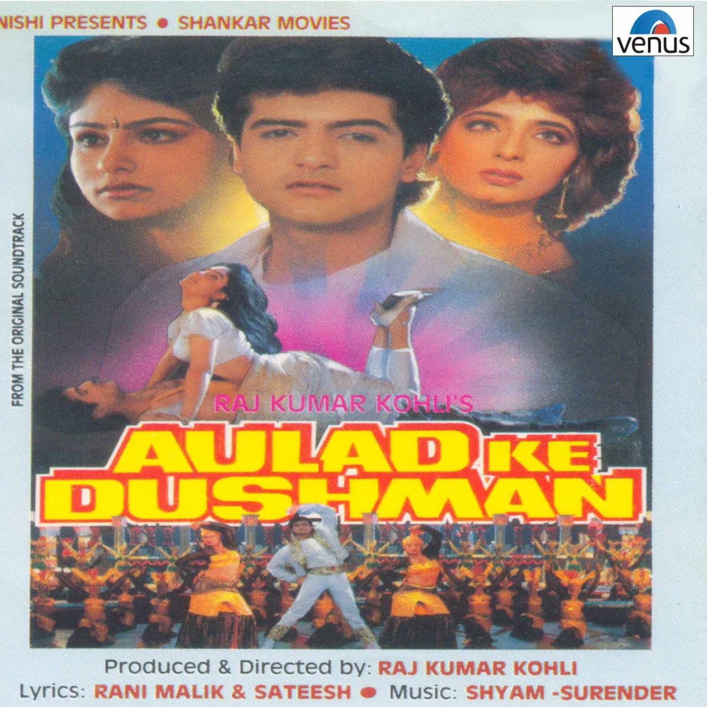 Aulad Ke Dushman (Original Motion Picture Soundtrack)