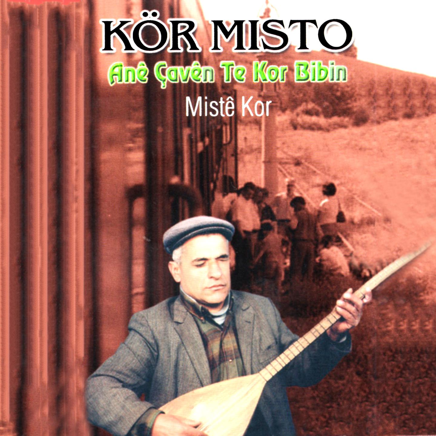 An av n Te Kor Bibin Mist Kor