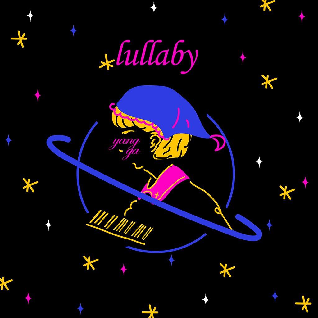 Lullaby