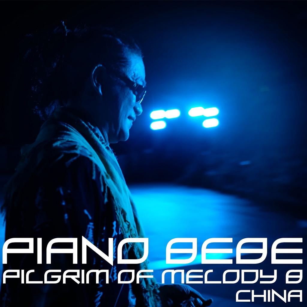 Pilgrim Of Melody8