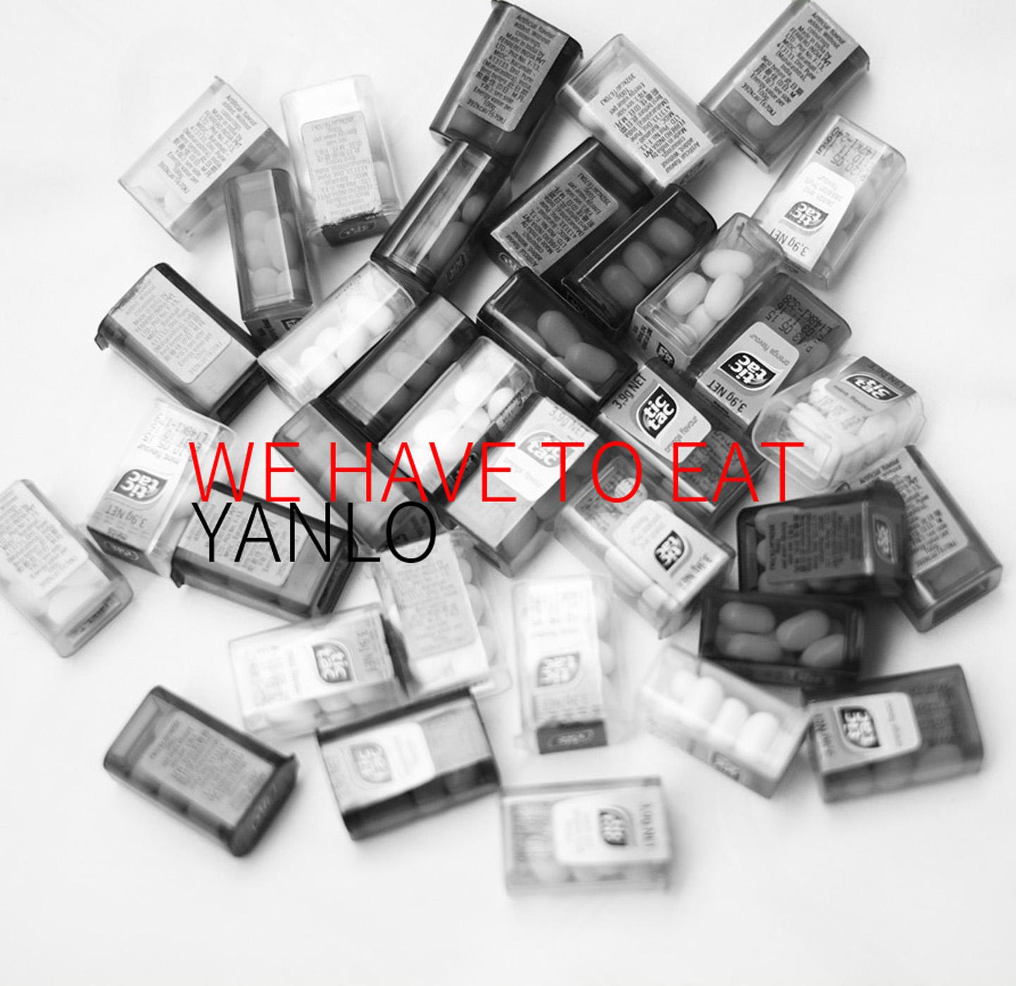 chi hen zhong yao We Have To Eat