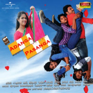 Adanga Pasanga (Original Motion Picture Soundtrack)