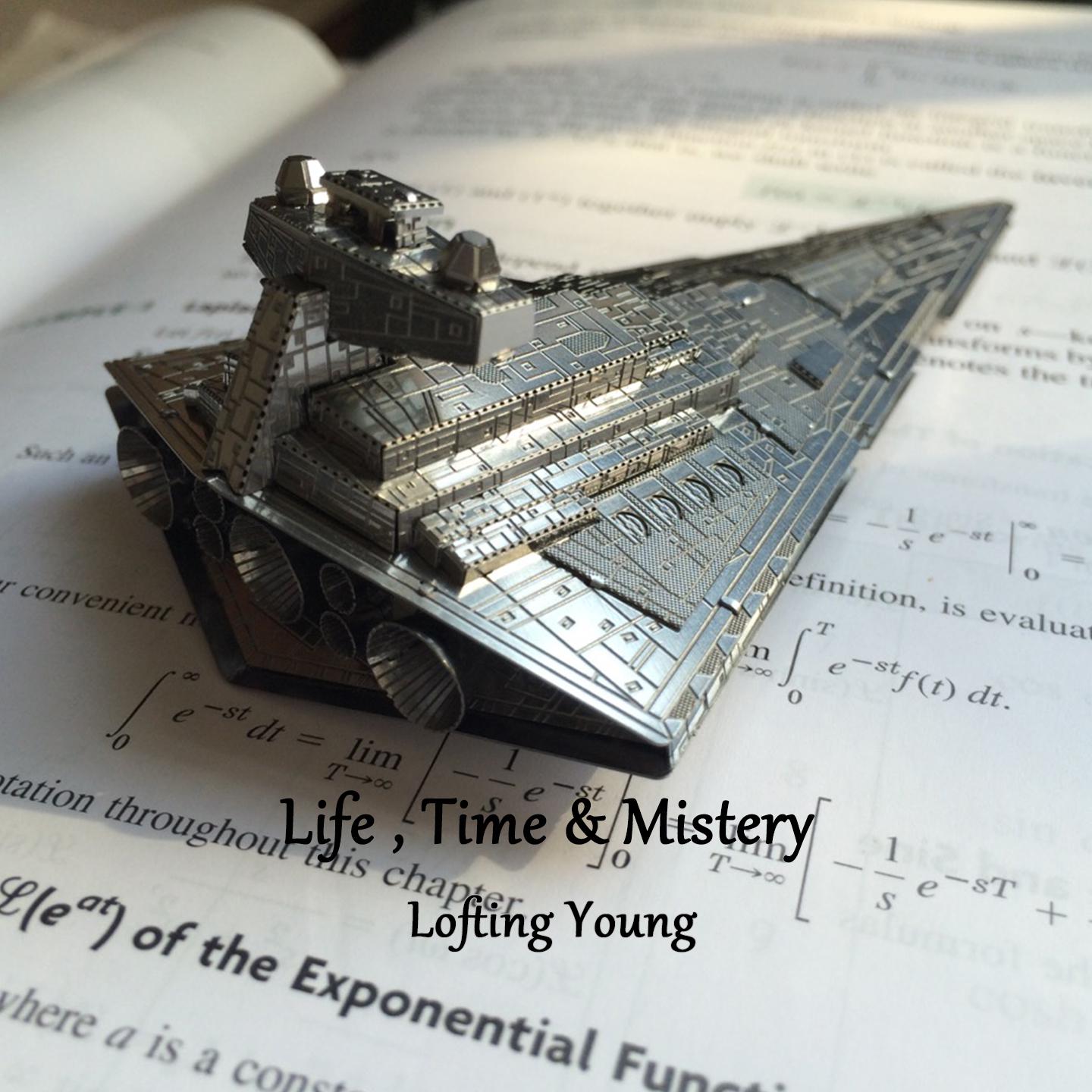 sheng huo, shi jian, he mi yu