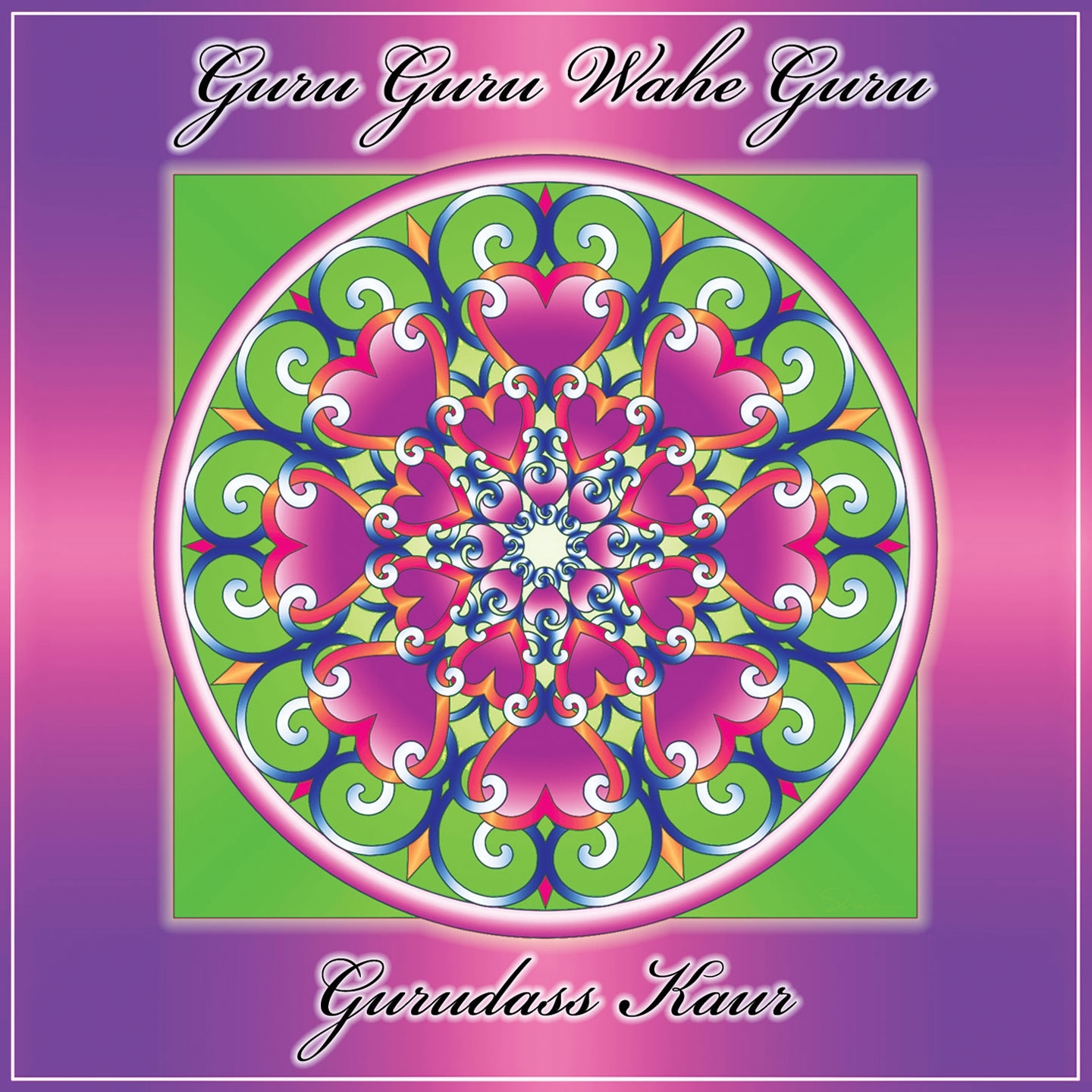 Guru Guru Wahe Guru Guru Ram Das Guru (Guru Ram Das Mantra)