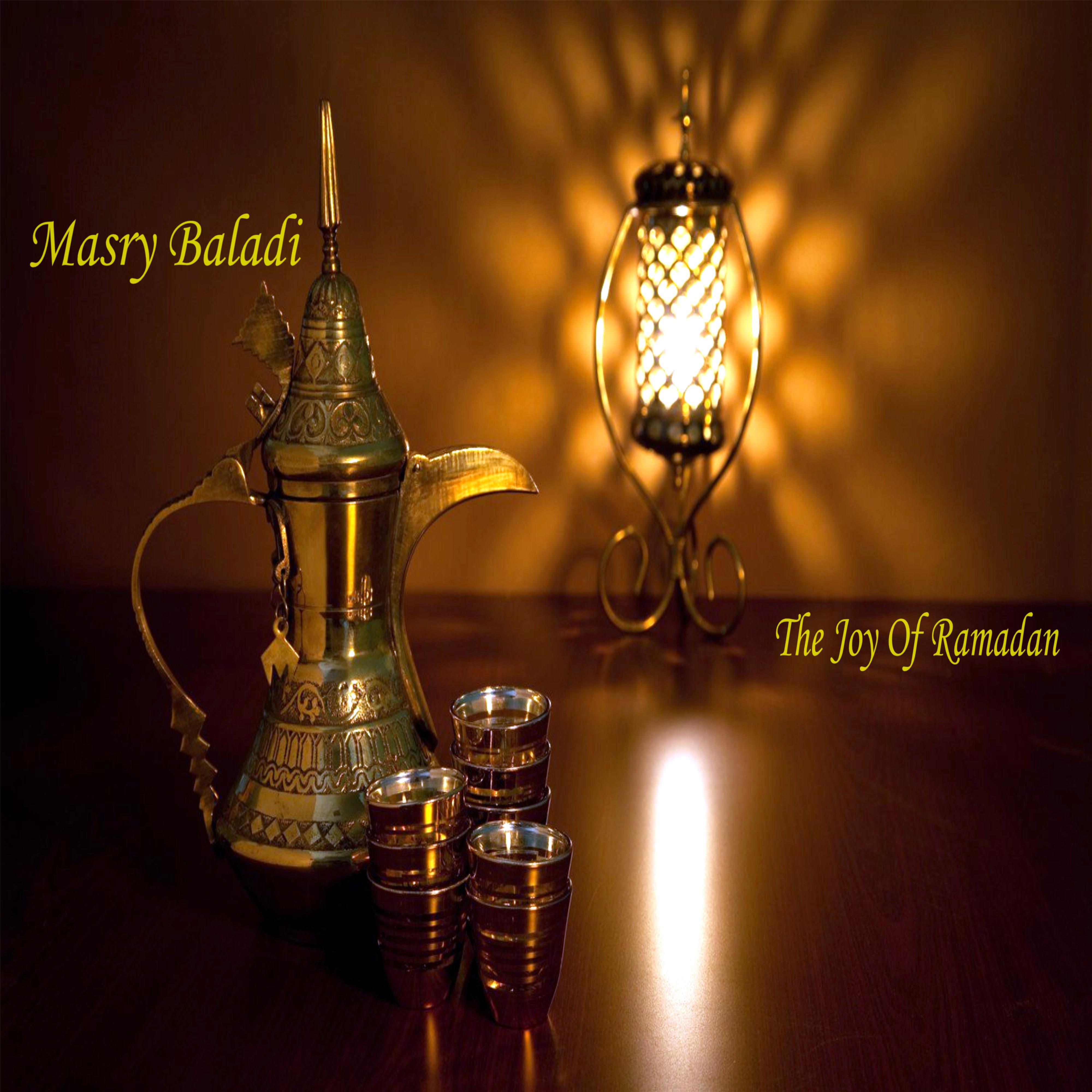 Shahn Wo Shabra`a, Oka Ortega, Ahmed Sheba