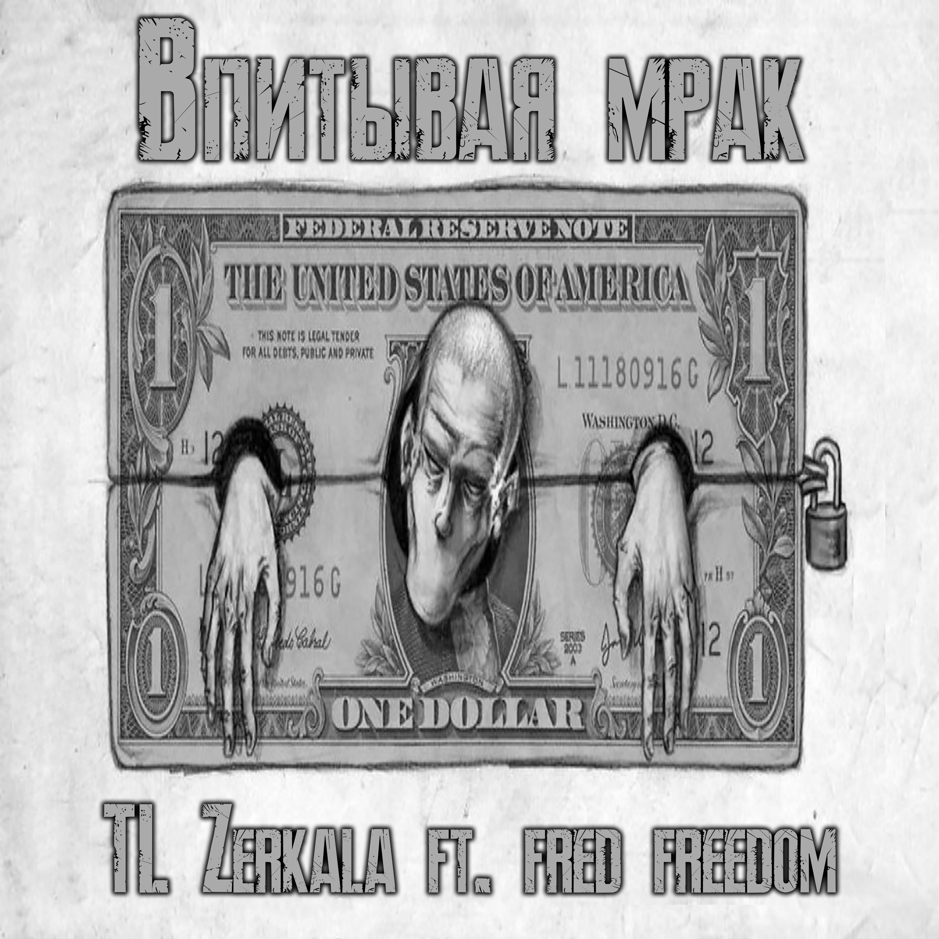 Kalaipom (Theme Music)