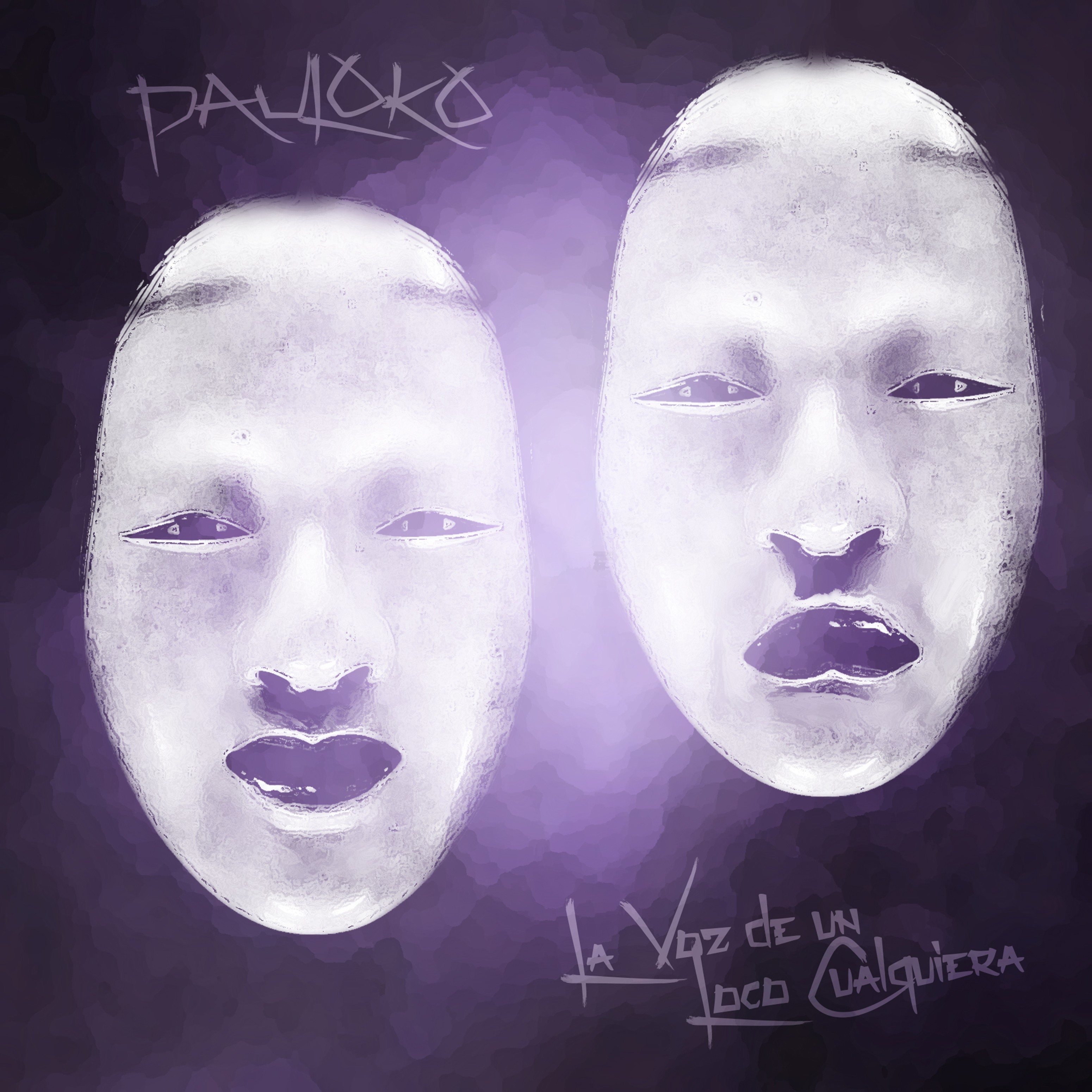 La chanson d' He le ne Les choses de la vie