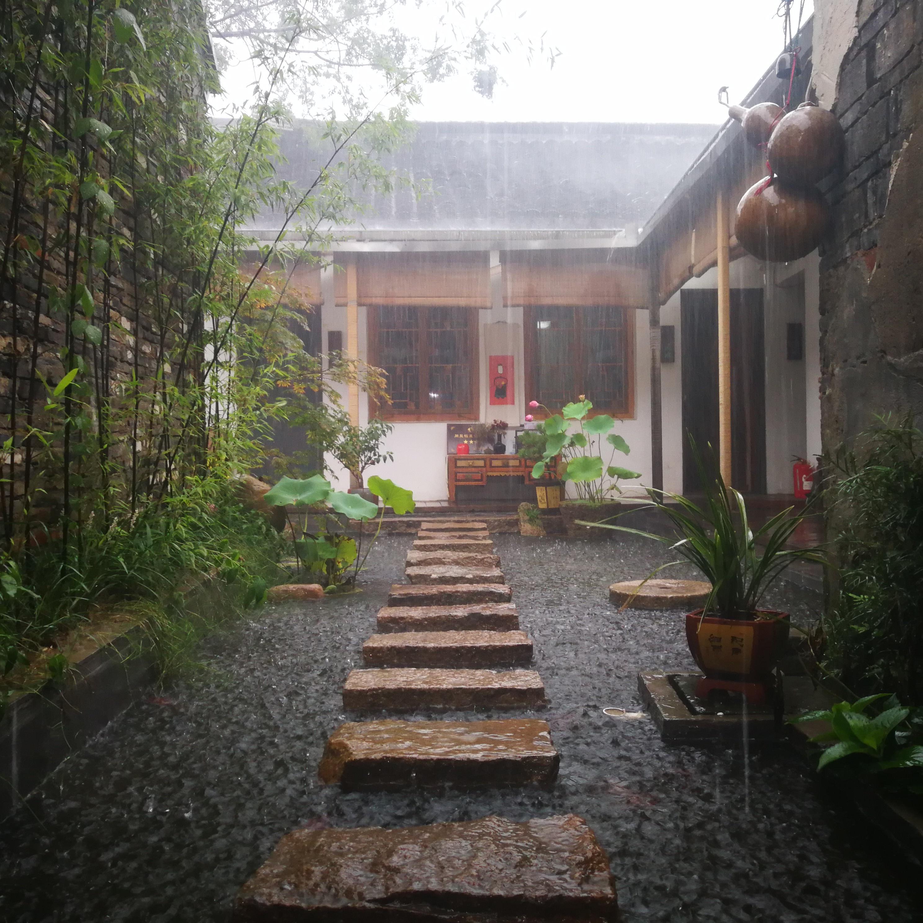 lv shui qing shan mei