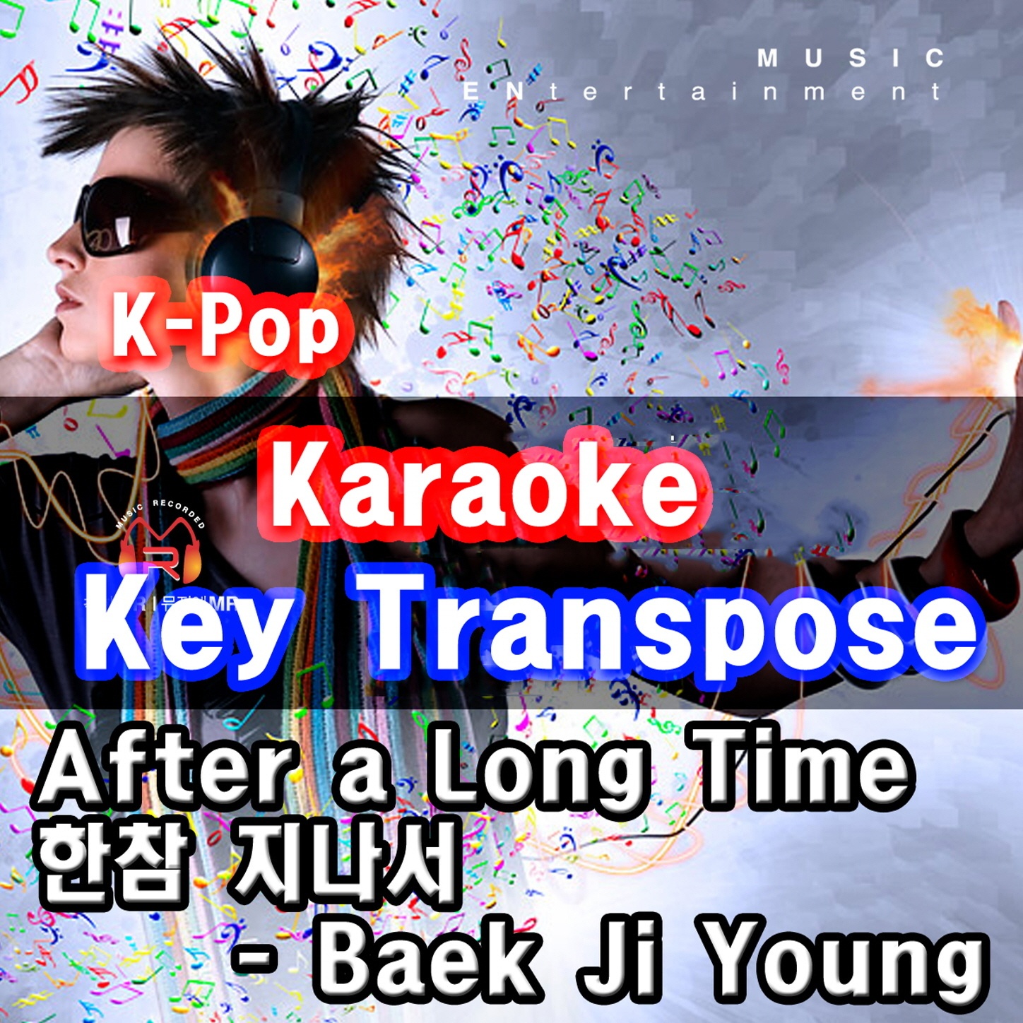 1Key Karaoke
