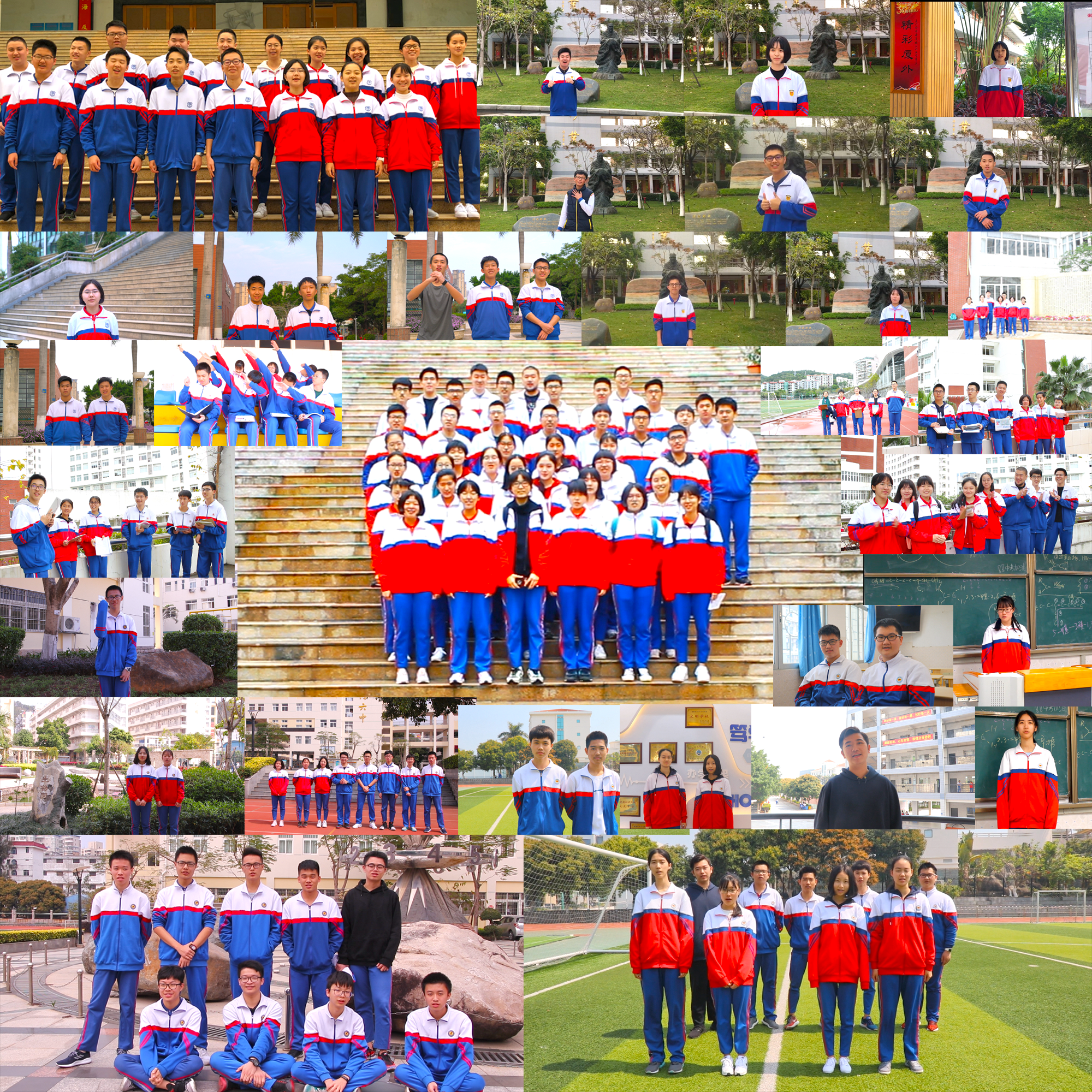 xia men jiu zhong 2018 zhong kao jia you