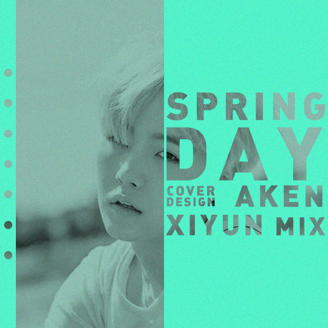chun ri Cover: fang dan shao nian tuan