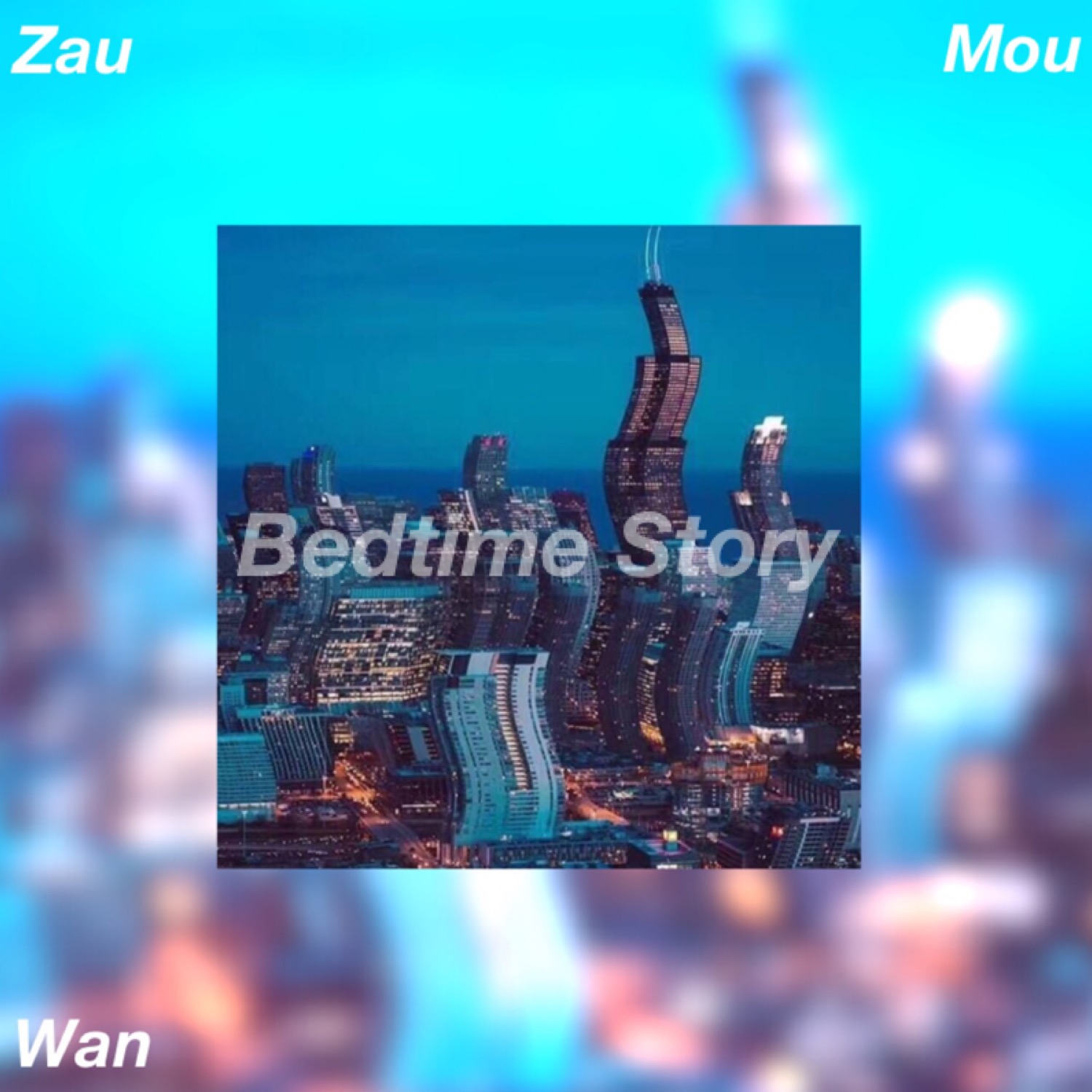 shui qian gu shi liang ze