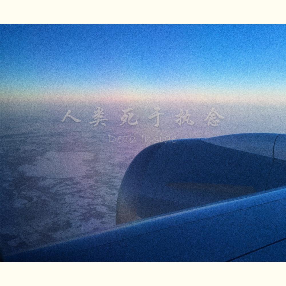 bi shi bi nv guan xi xin guan xi Ver.