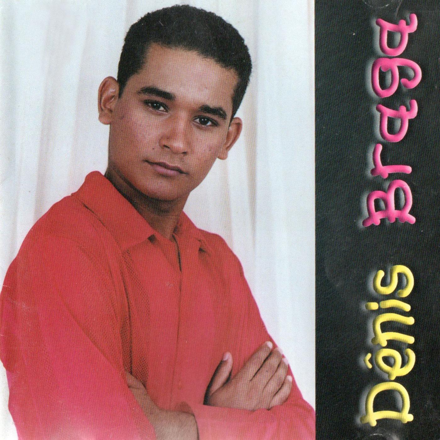 Swingin On A Star (Album of 1959)