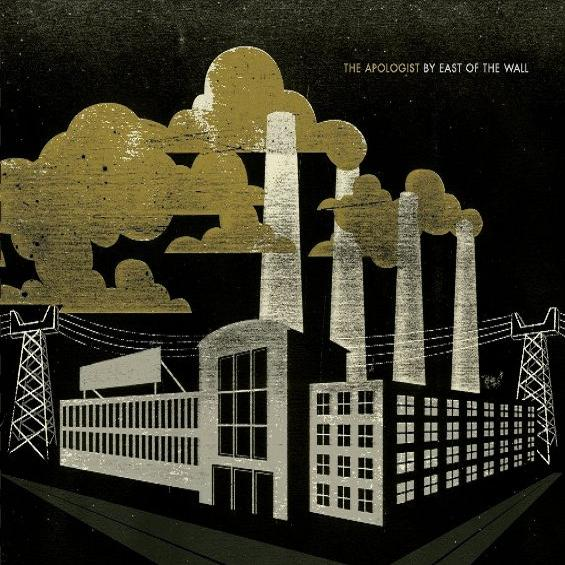 Horseback Riding In a Bicycle