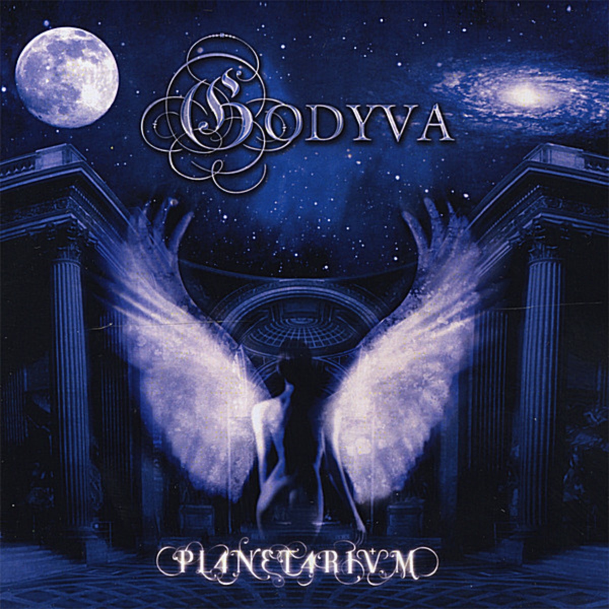 Innocent (Acoustic) - unplug