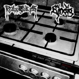 Screams That Go Unheard (Test Subjects)