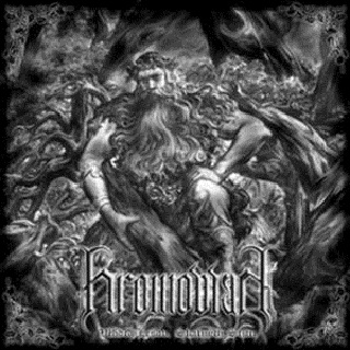 Vladca Lesov, Skalnich Stien