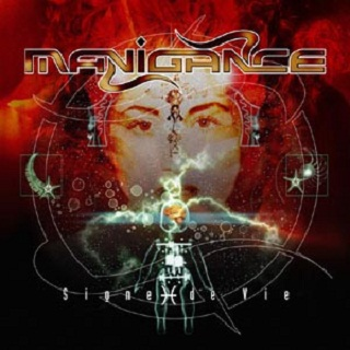 L'ultime Seconde (Version Acoustique)