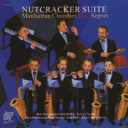 Tchaikovsky Nutcracker Suite