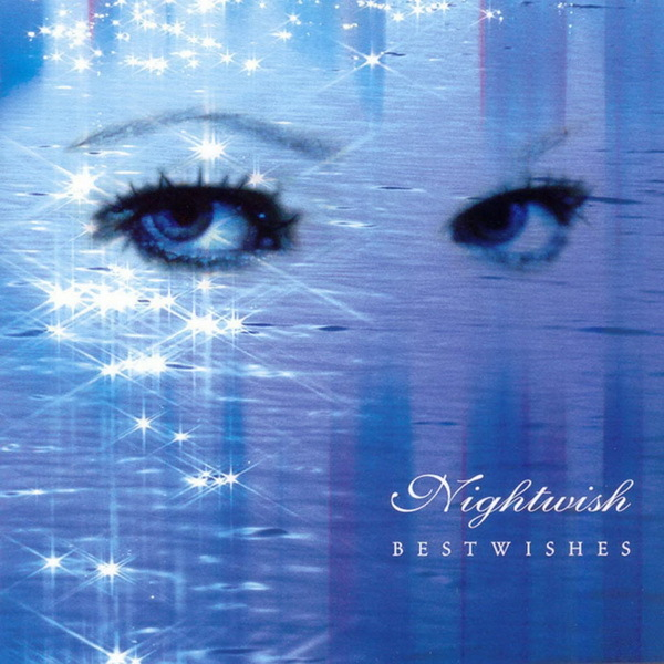 lyrics nightwish ever dream