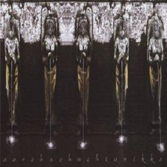 Dalijam s Snaudul Perpus  Sharing Slumber In Halves