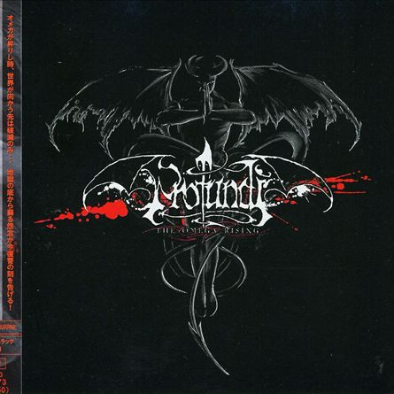 Silent Hosts Of Decay