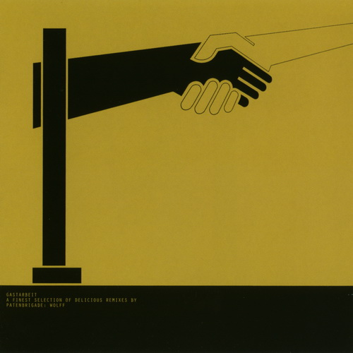 Behind The Scenes (Remix By Essexx)