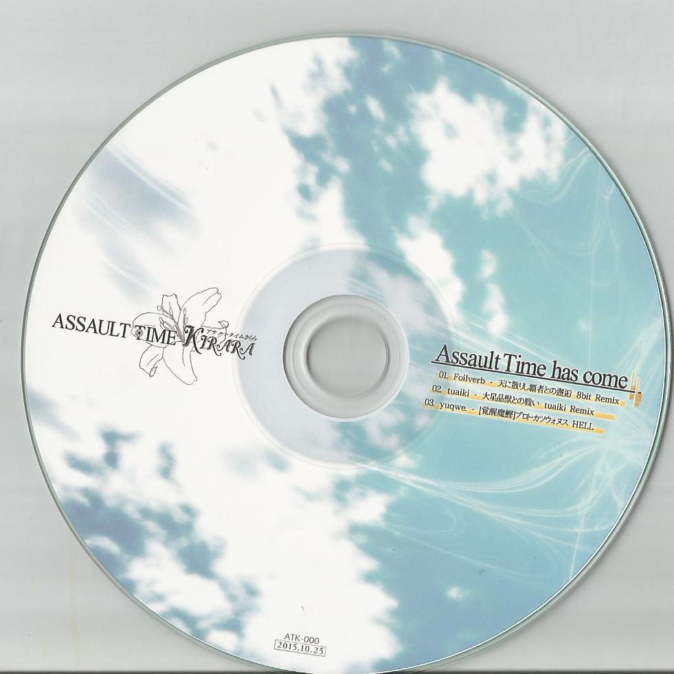 Assault Time has come