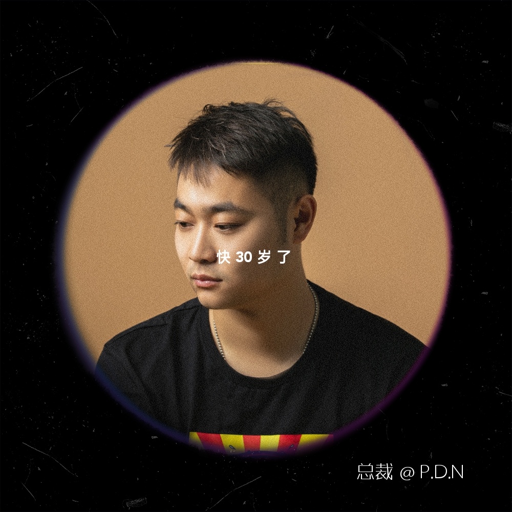 kuai san shi sui ban zou