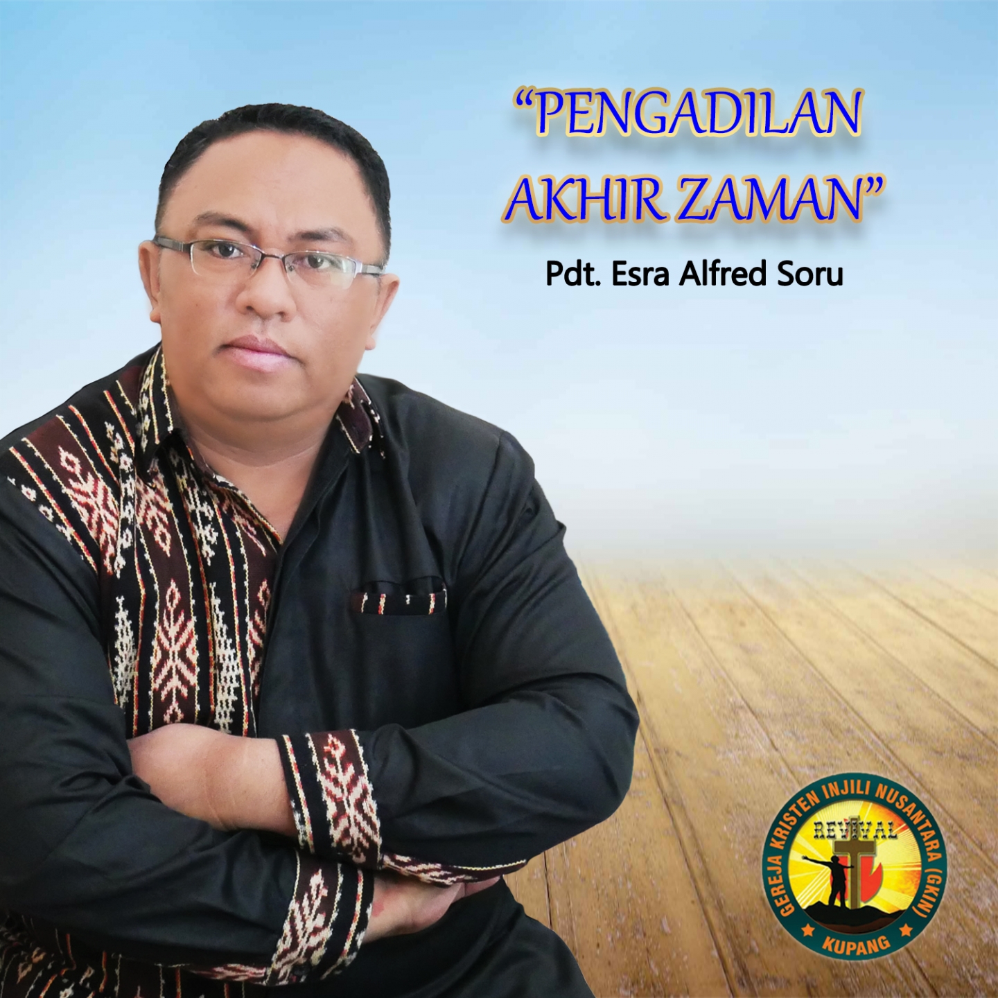 Pengadilan Akhir Zaman
