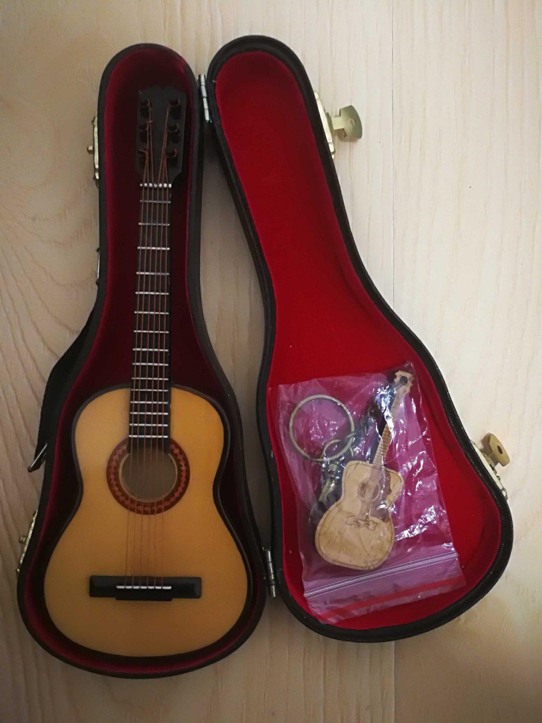 zhui guang zhe remix