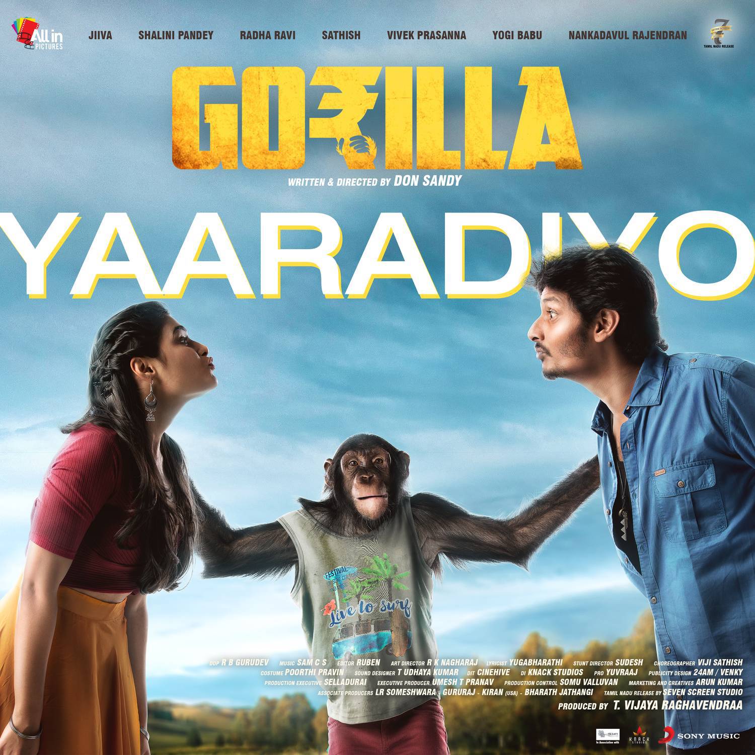 Yaaradiyo (From "Gorilla")
