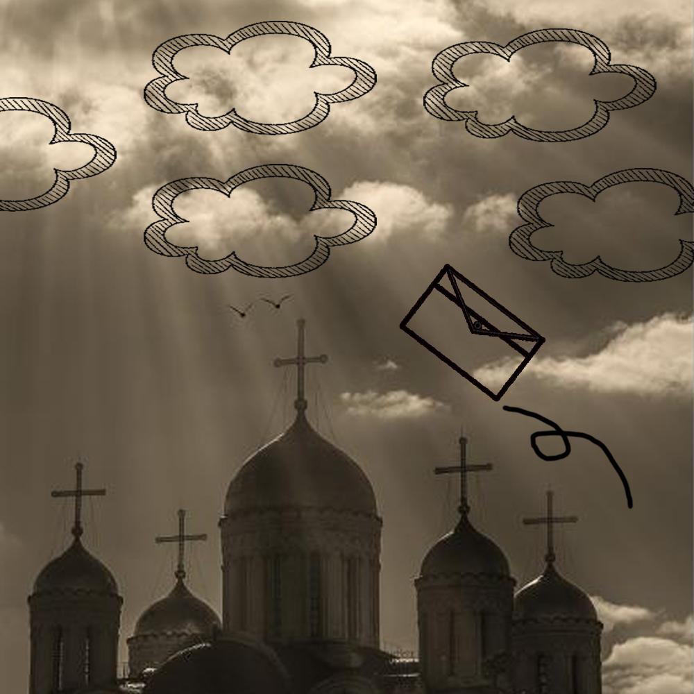 song wang tian tang de xin