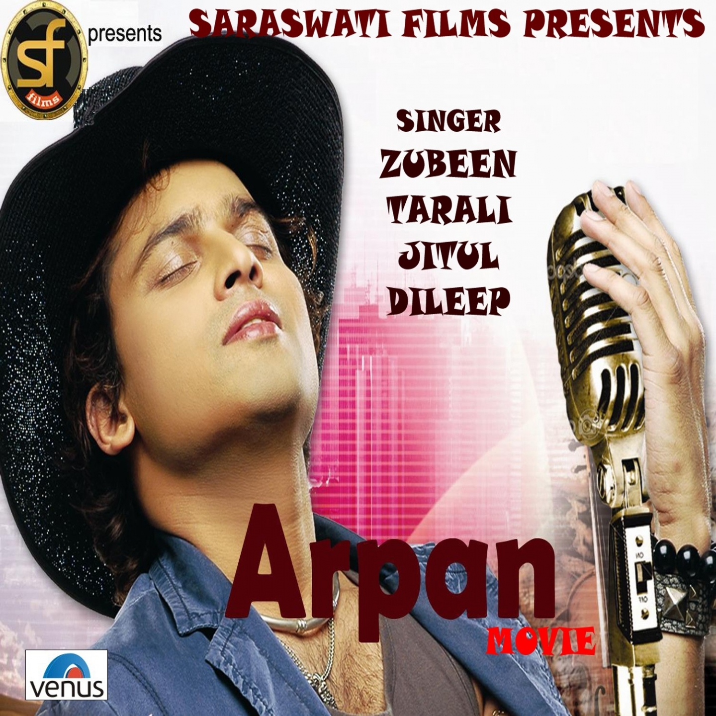 Arpan (Original Motion Picture Soundtrack)