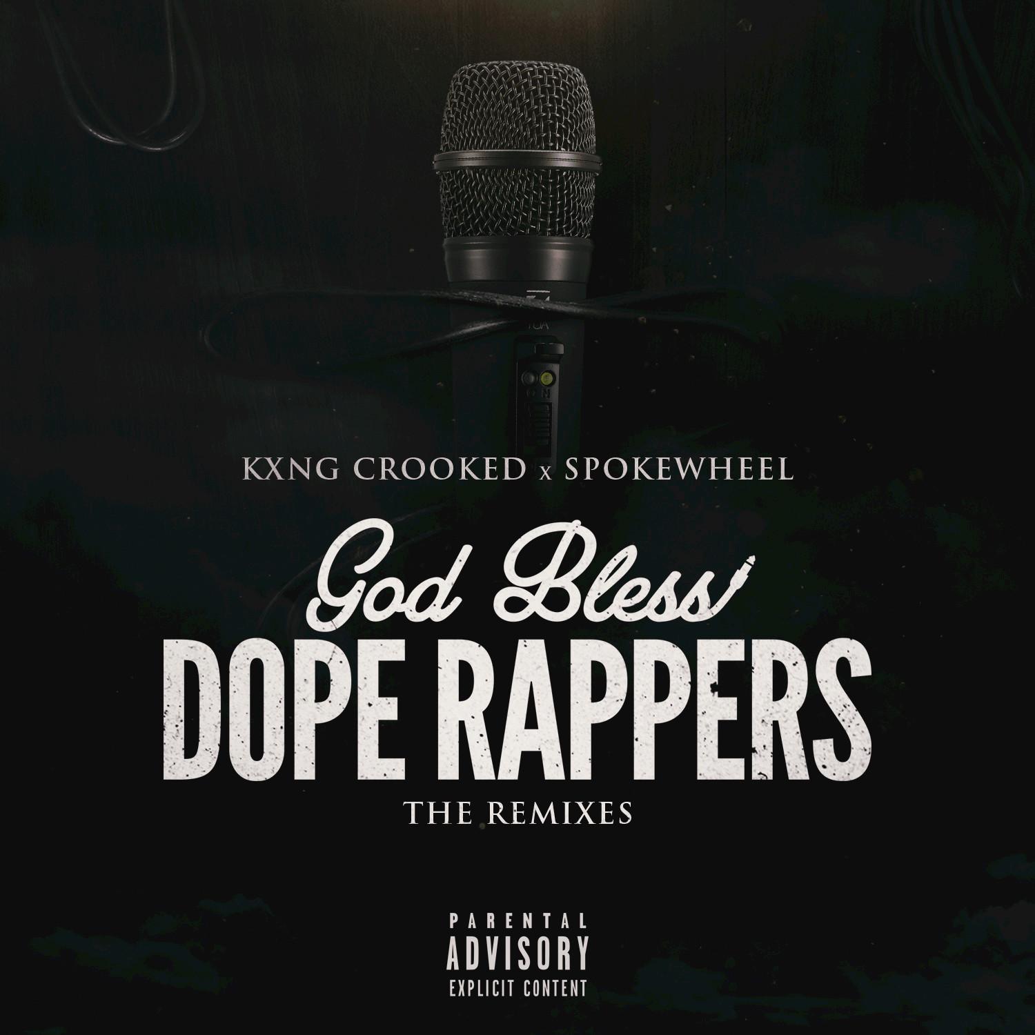 God Bless **** Rappers (feat. Kid Vishis, Noah King) [Vishis Remix]