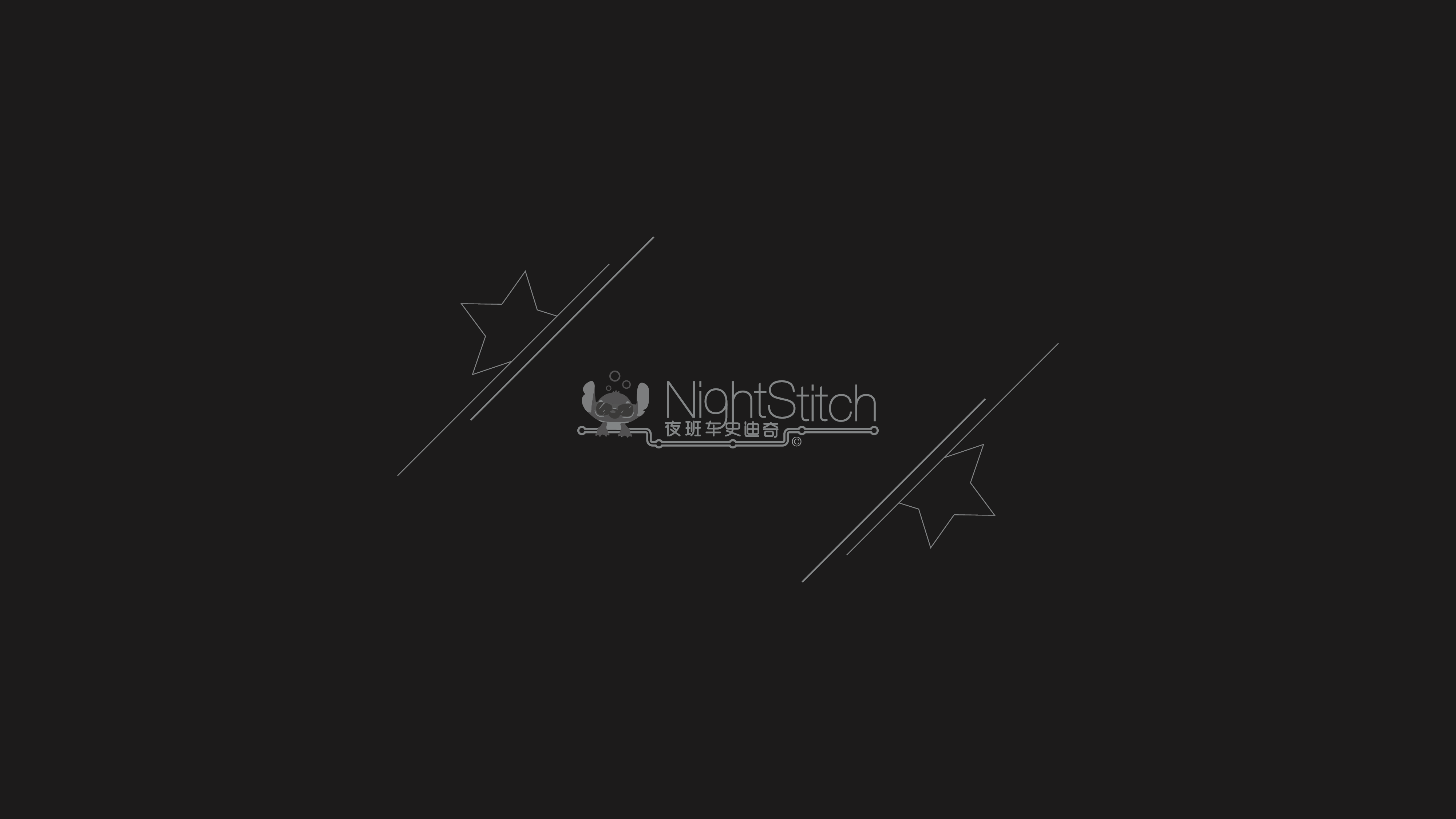 NightStitch