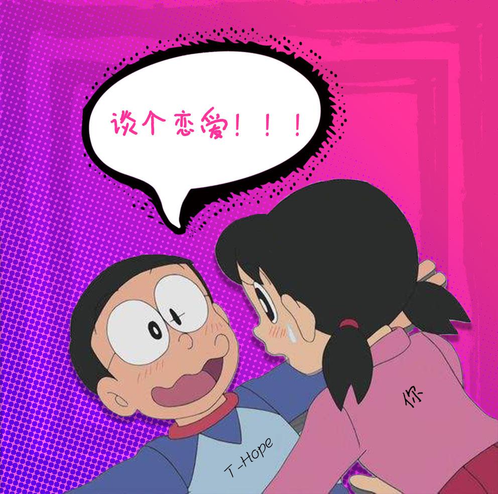 tan ge lian ai Prod. PAckage