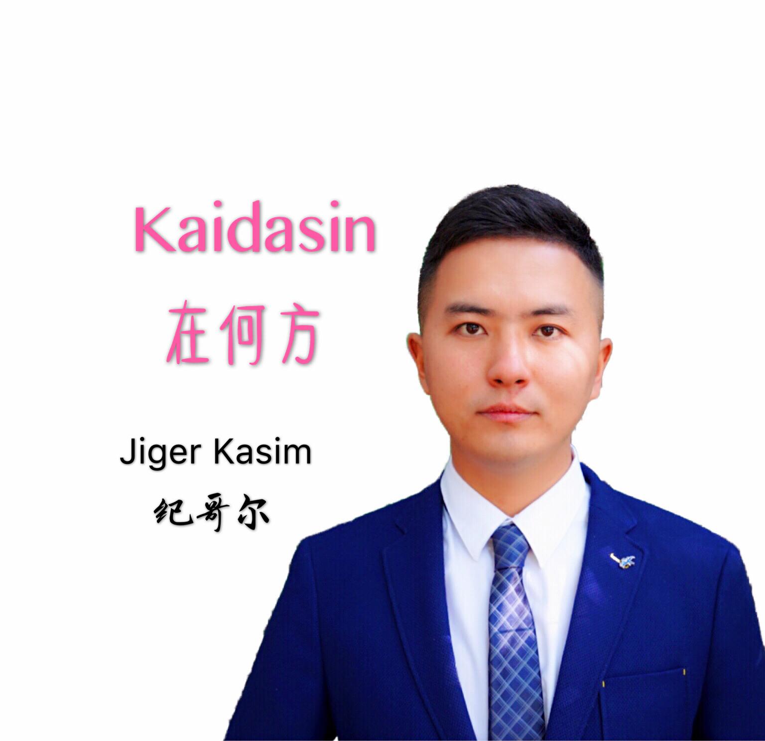 Kaidasin zai he fang