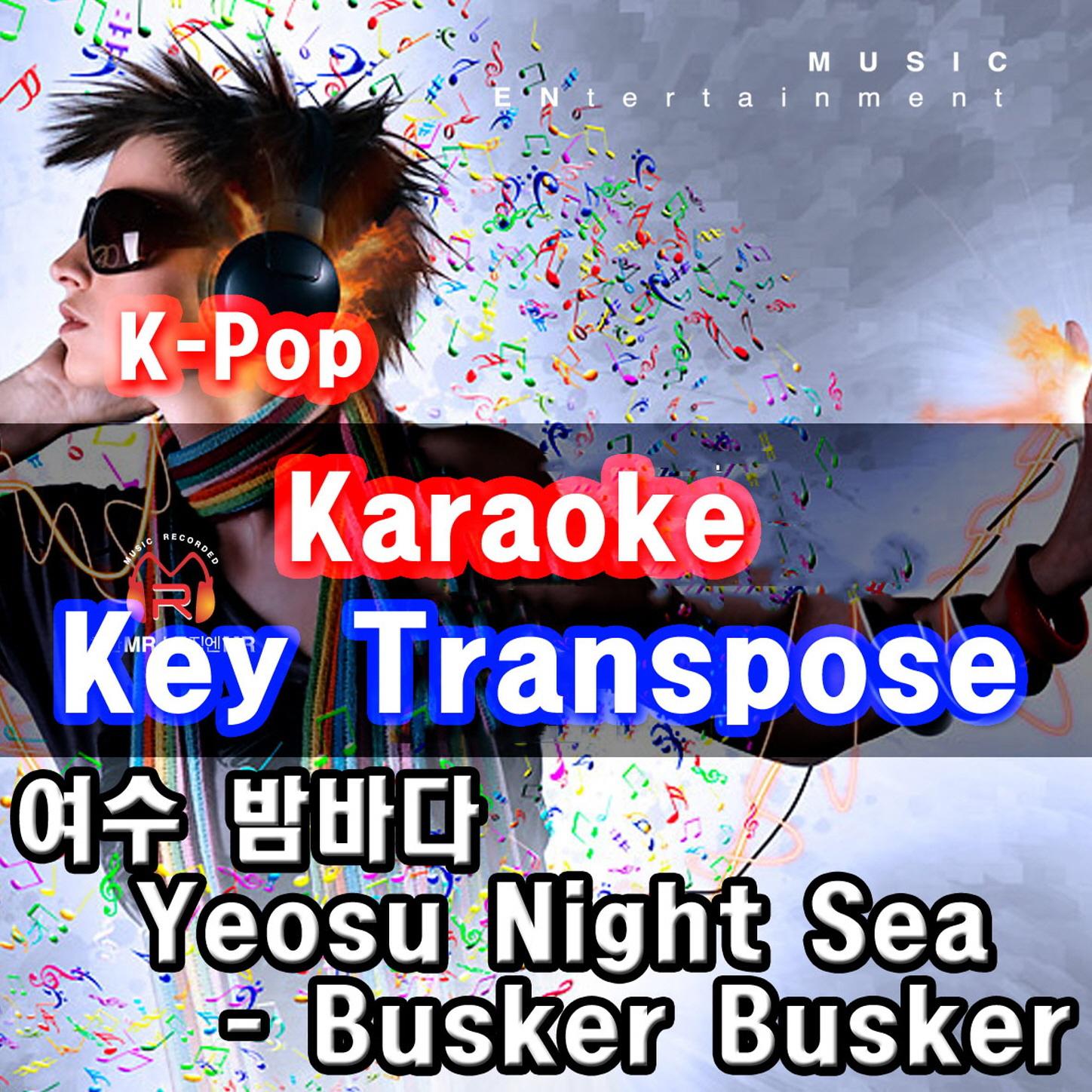 1Key Karaoke