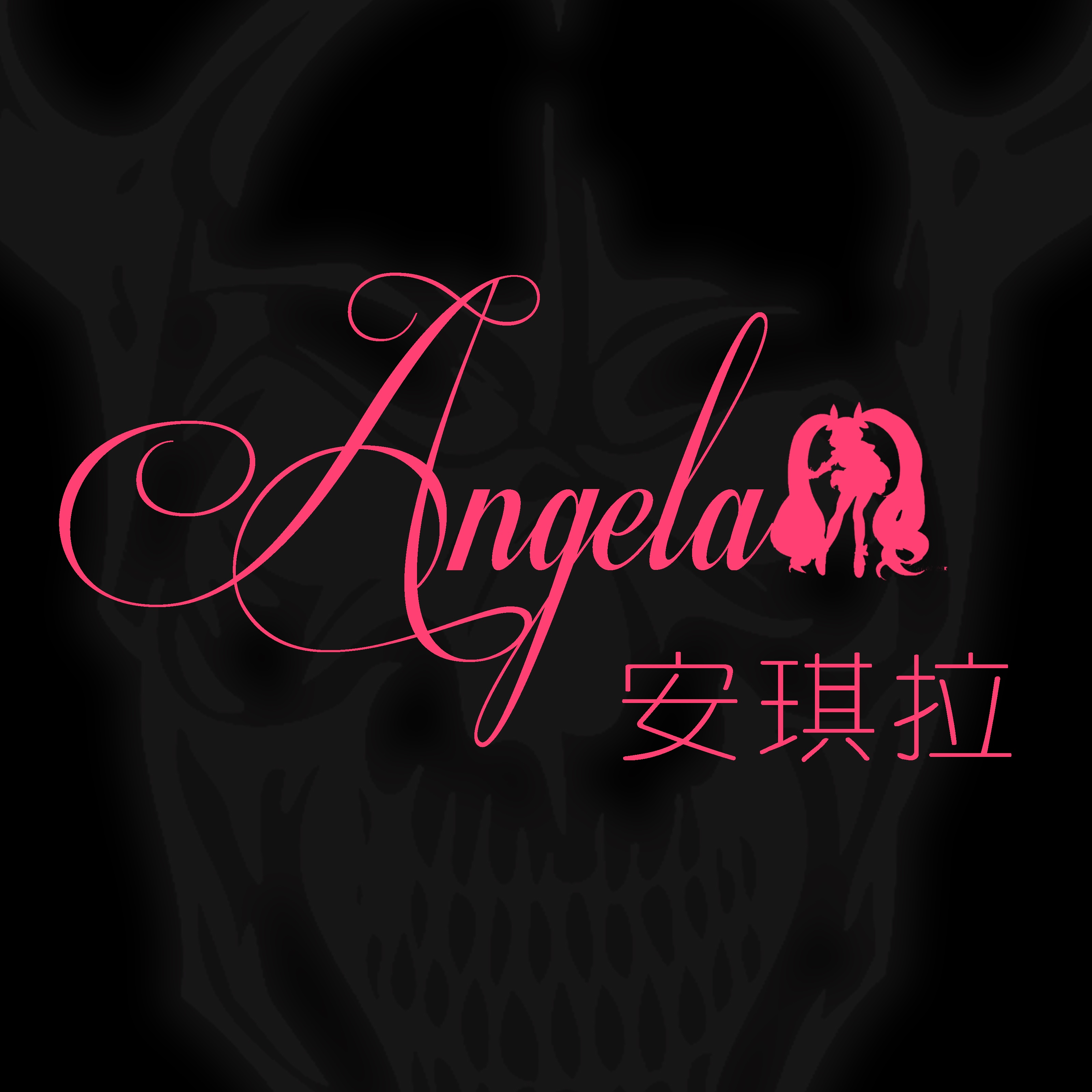 rong yao zhi lu an qi la ban