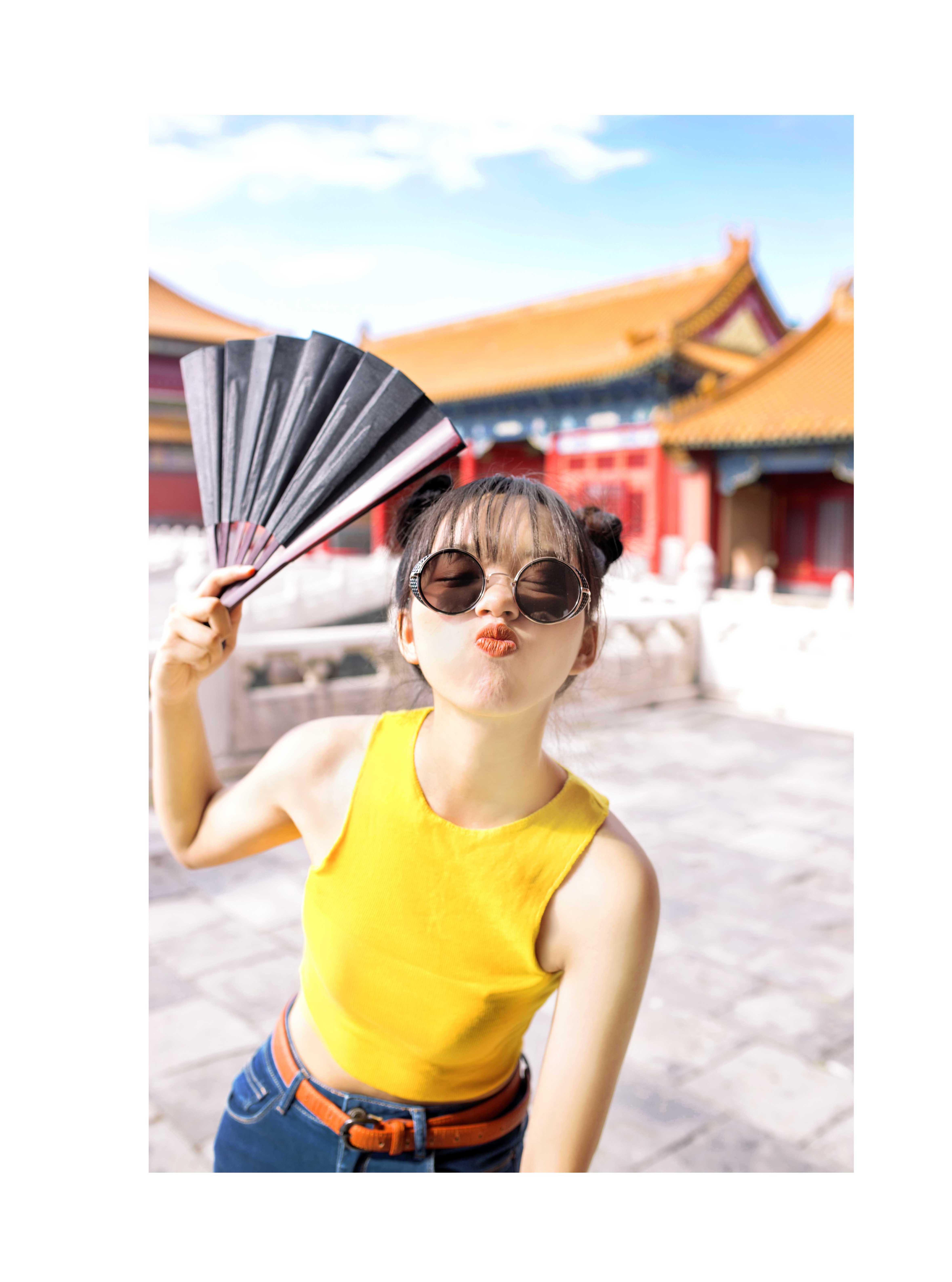 da jia yi qi lai tiao wu