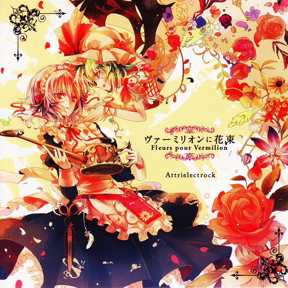 Me Myself & I (Lux Holm & Rivo Remix)